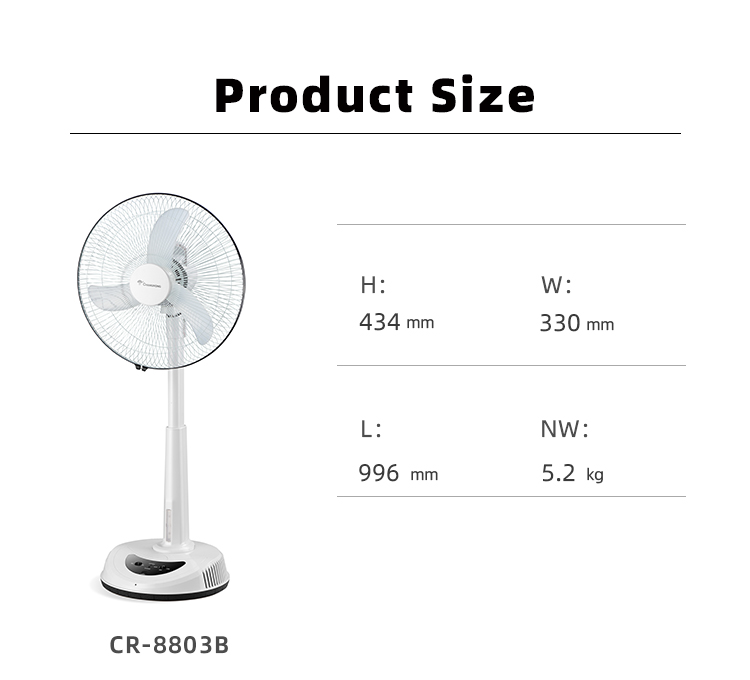 rechargeable stand fan