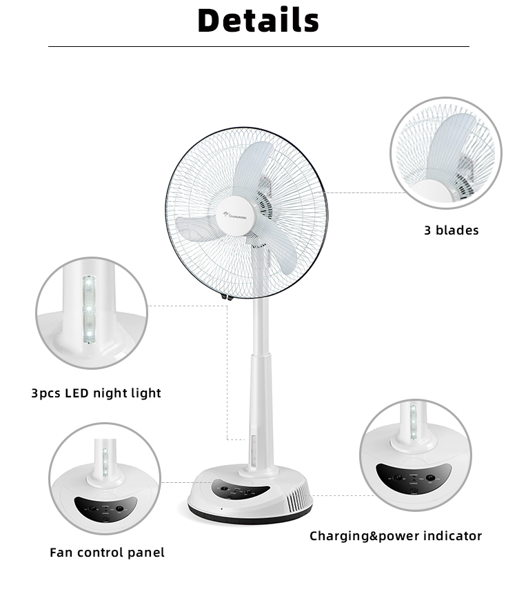 rechargeable stand fan