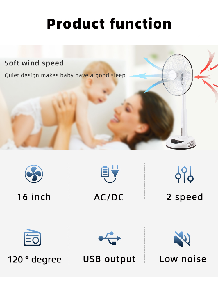 rechargeable stand fan