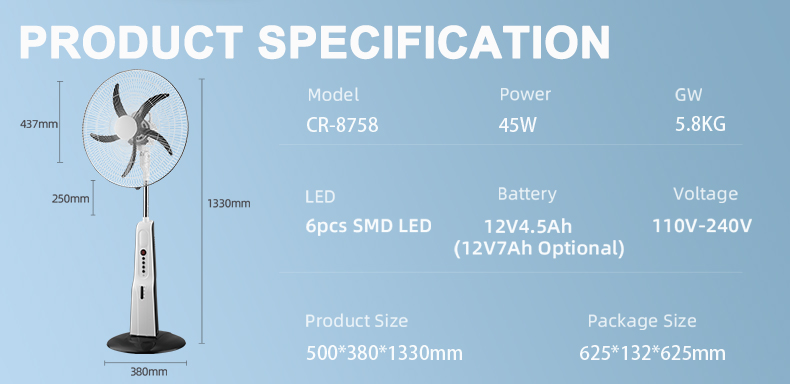 18 inch Rechargeable standing fan specification