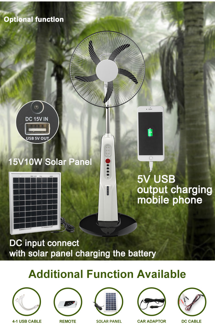 rechargeable standing fan additional option