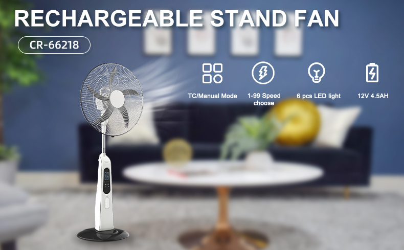 rechargeable stand fan