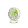 motor cooling fan