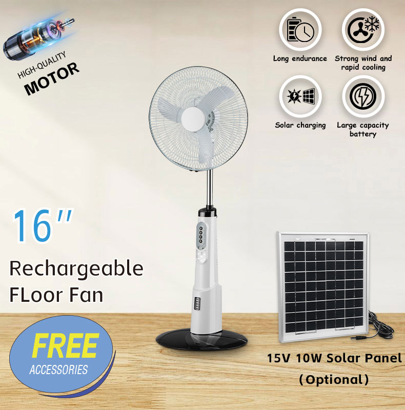 16 inch rechargeable stand fan