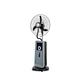cool mist fan
