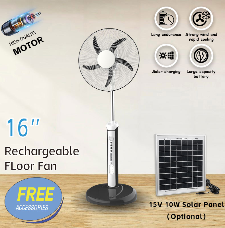 16 inch rechargeable stand fan