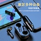 wireless stereo earbuds