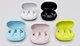 bluetooth wireless stereo earbuds