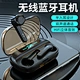 wireless earbuds stereo