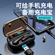 wireless earbuds stereo