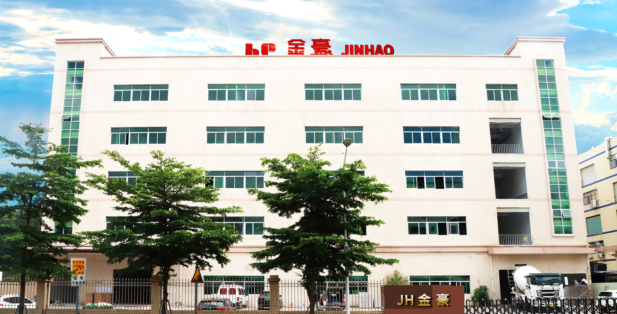 book printing factory