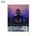 High Quality  softcover book