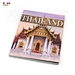 Casebound Hardcover Book With Slipcase