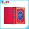 bible printing