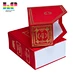 hardcover dictionary