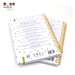 Favorable A4 A5 A6 journal notebook