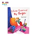 hardcover children story book
