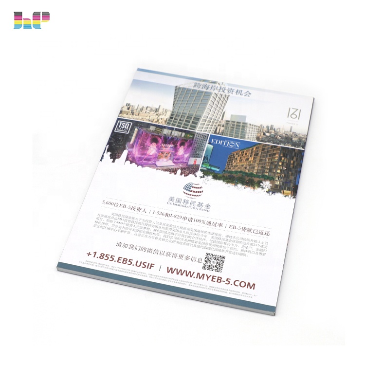 Best Quality China Manufacturer Ring Binder Printing Machine Casebound Hardcover With Slipcase Children's Book Publishers