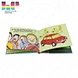 high quality children book printing direct book printing factory kids book printing