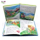story book