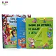 story book