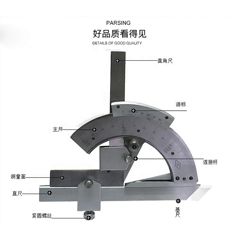 High quality steel 180 320 360 degree Vernier caliper Angle ruler universal bevel protractor