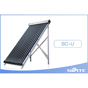 U PIPE SOLAR COLLECTOR SC-U