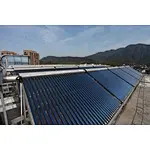 THE SOLAR WATER HEATING PROJECT IN SHAOXING NO.2 HOSTIPAL.