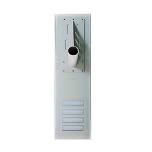80W All-In-One Solar Street Light