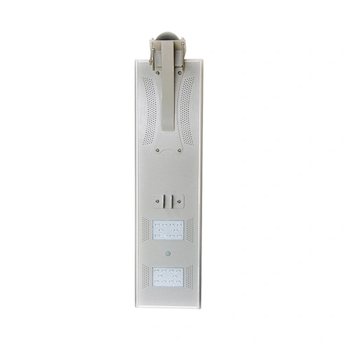 20W All-In-One Solar Street Light