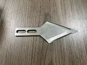 Arrow Shape Poutry Blade