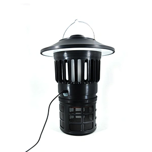 SORBO New Rechargeable Inhalation Mosquito Lamp