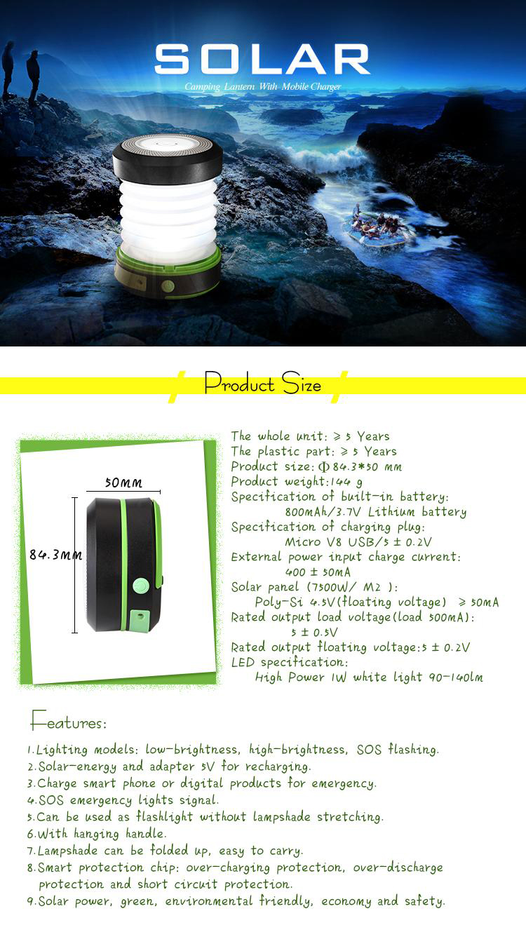 solar led lantern with mobile charger