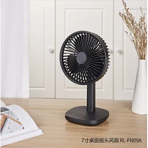 7 inch desktop shaking head high quality fast delivery usb mini electronic portable small fan