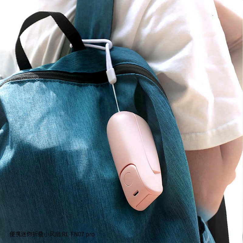 Lightweight and small body design 270-degree joint folding technology usb mini portable fan