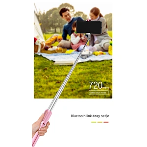One-piece design high-quality rechargeable lithium batterie bluetooth flexible tripod selfie stick