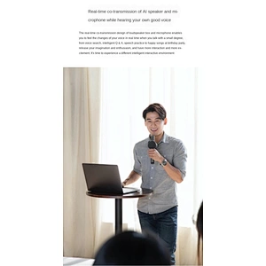 Integrated speaker and microphone multi-scene use wireless professional microphone
