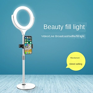 Fast delivery manufacture ring light round base phone holder beauty fill-in lightring light