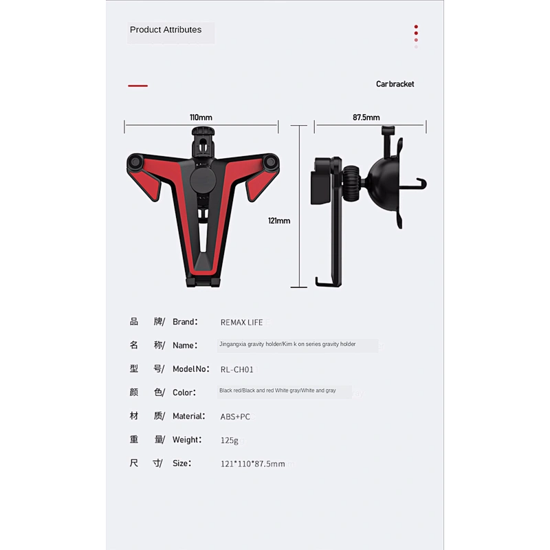 2020 Automatic adjustment simple installation one clip mounted induction car gravity  bracket phone