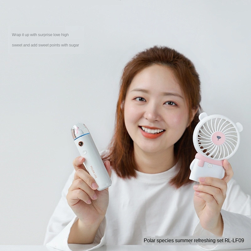 A cool summer set with a cute shape, fan and water replenishment summer cool set