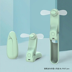 Lightweight and small body design 270-degree joint folding technology usb mini portable fan