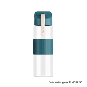 Large-capacity glass cup fresh colors fashionable and versatile 490ml custom glass water bottle