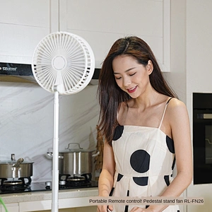 Portable remote control can accommodate usb mini portable desktop fan