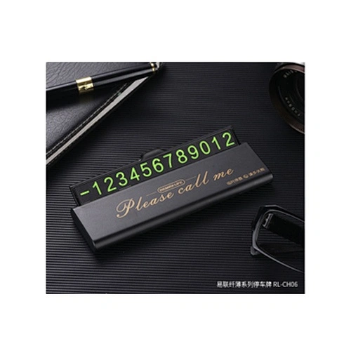 One key press to hide thin and simple hidden design parking sign post car