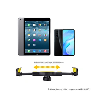 Multiple parts can adjust the angle compatible with 4-10 inch devices foldable tablet stand desktop phone holder