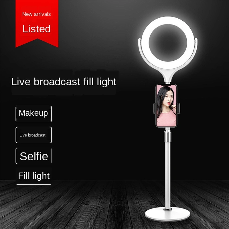 Fast delivery manufacture ring light round base phone holder beauty fill-in lightring light