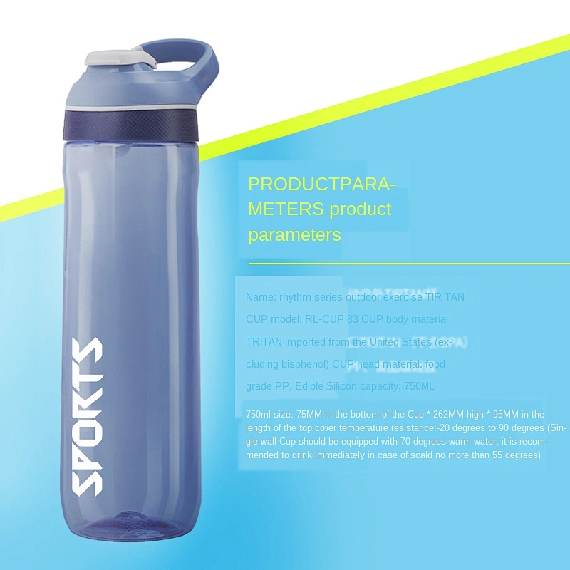 Controllable one-button switch no dead angle design plastic sport water bottles with custom logo