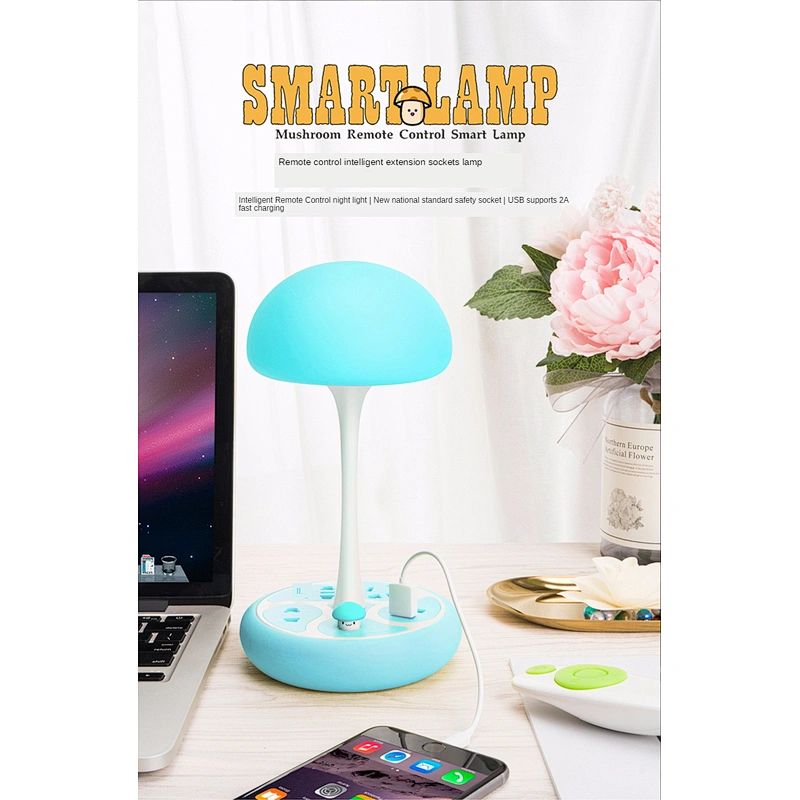 New national standard safety socket mushroom night light led strip lights remote control smart