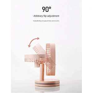 Ninety degree rotation adjustment silent air supply personal portable electric fan with powerbank