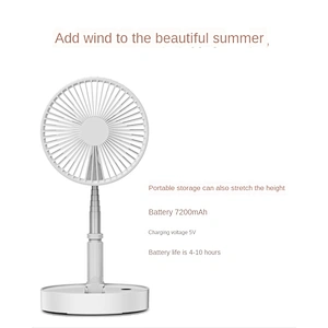 Desktop floor integrated usb charging folding storage desktop floor fan with a telescopic pole